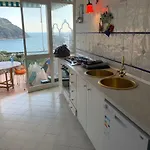 Casa Formis アパート レヴァント